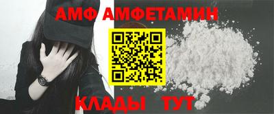 круглые Нальчик