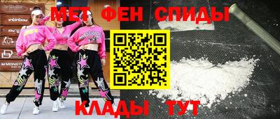 дистиллят марихуана Нарткала