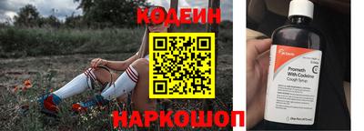 круглые Нальчик