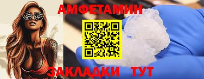 дистиллят марихуана Нарткала