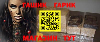 дистиллят марихуана Нарткала