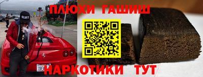 круглые Нальчик