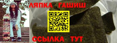 круглые Нальчик