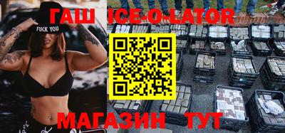 mix Наро-Фоминск