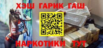 круглые Нальчик