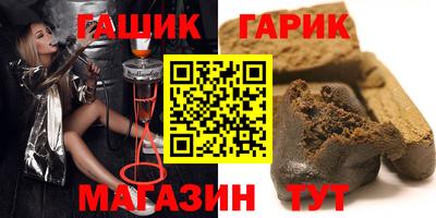 круглые Нальчик