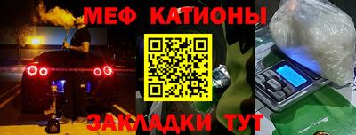 круглые Нальчик