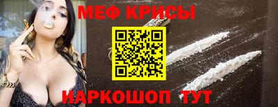 прущий лед Кудрово