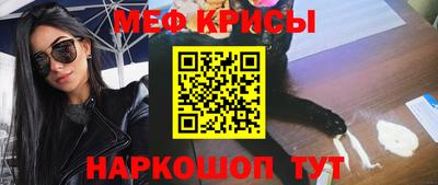 дистиллят марихуана Нарткала