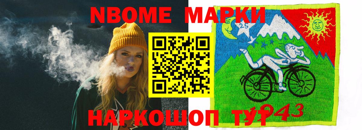 ЛСД экстази кислота Сорочинск