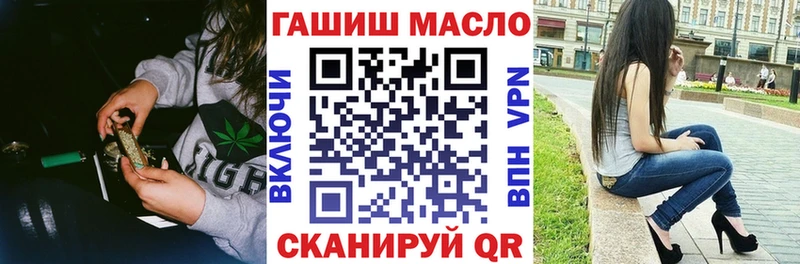 ТГК Wax  KRAKEN сайт  Сорочинск  магазин   